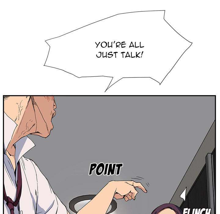My Stepmom - Chapter 5 - Andromeda 11 page 35 hentai porn comic manga doujin